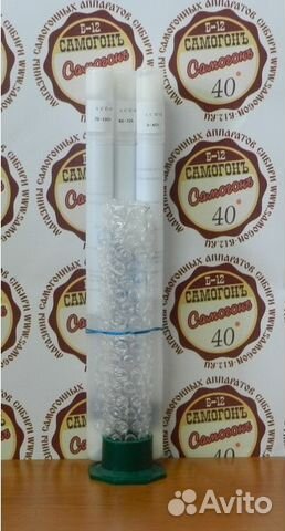 Набор профессиональных ареометров (асп-3)