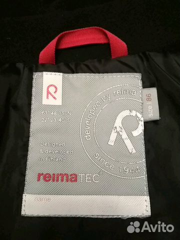 Куртка Reima tec осень-зима, 86р