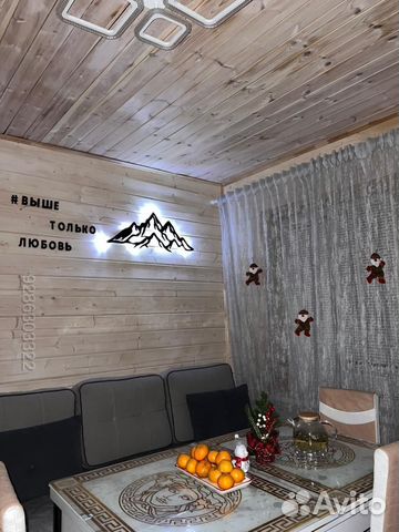 

2-к. дом, 72 м²