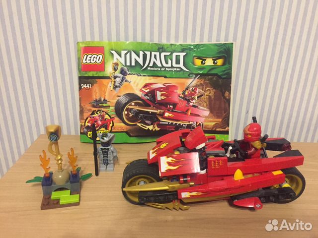 Lego Ninjago 9441