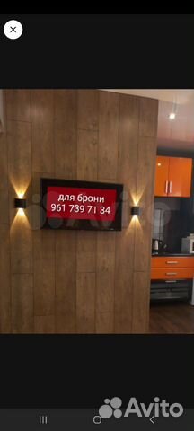 

2-к. дом, 50 м²