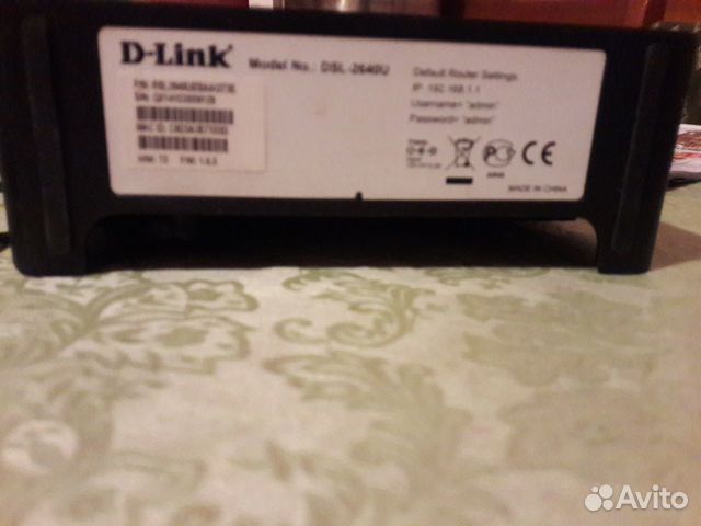 Модем роутер D Link 2640 U