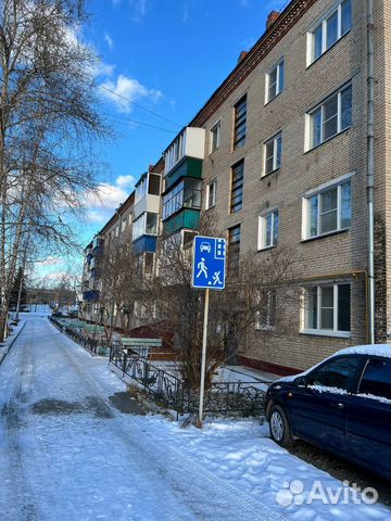 

2-к. квартира, 48 м², 3 кровати