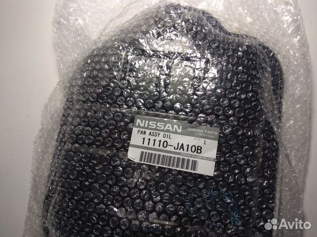 Поддон масляный двигателя Nissan 3.5 VQ35 Поддон масляный двигателя Nissan 3.5 VQ35