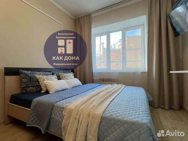 

Квартира-студия, 22 м², 2 кровати