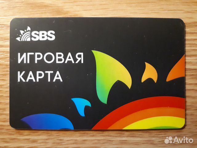 Карта sbs цветовая