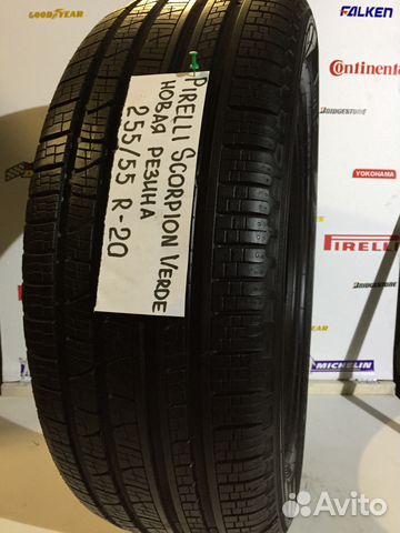 Шины новые R20 255 55 pirelli scorpion verde Шины новые R20 255 55 pirelli scorpion verde