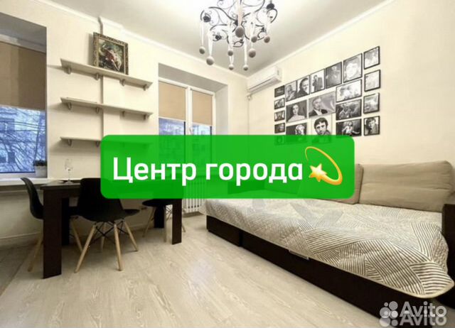 

2-к. квартира, 43 м², 2 кровати