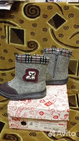 Новые детские сапожки войлочные (валенки)