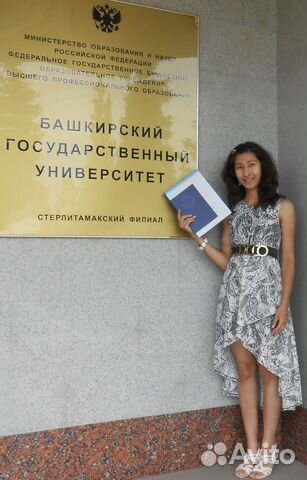 Снабженец, Логист, Склад, Учет, Документовед Снабженец, Логист, Склад, Учет, Документовед