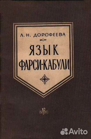 Книги серии 