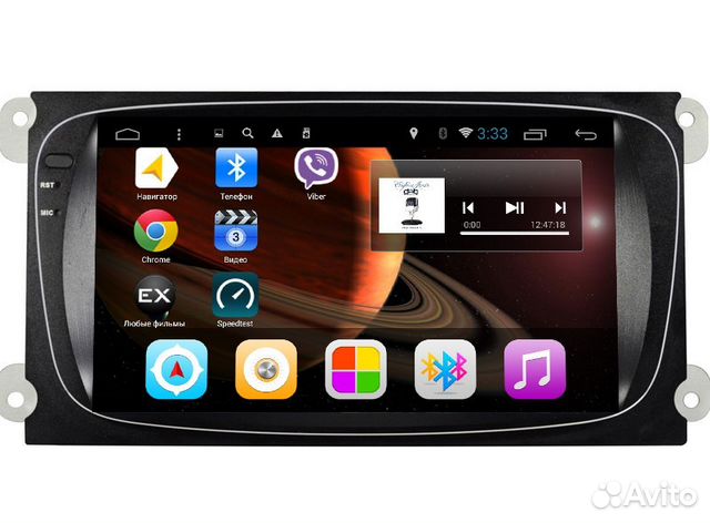 Магнитола для Ford Focus II, Mondeo, S-MAX Android Магнитола для Ford Focus II, Mondeo, S-MAX Android