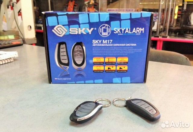 сигнализация sky m17 инструкция