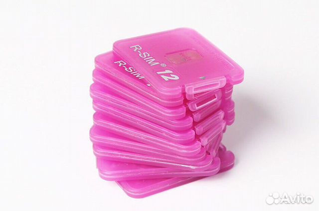 Рсим для iPhone