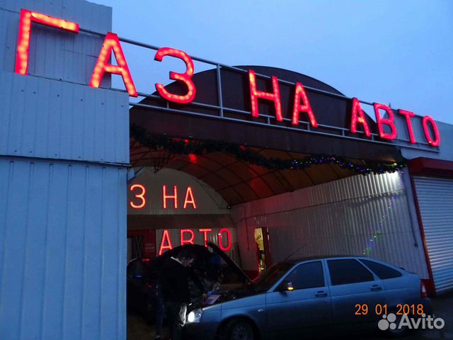 Гбо на авто VW фурнитура гбо №363 установка гбо
