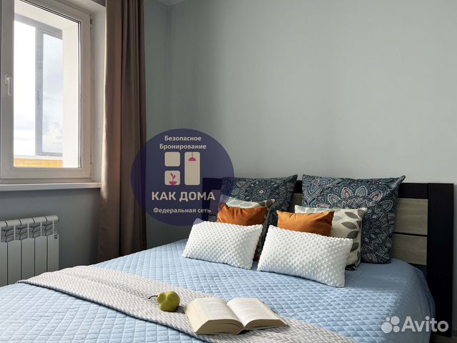 

1-к. квартира, 43 м², 2 кровати