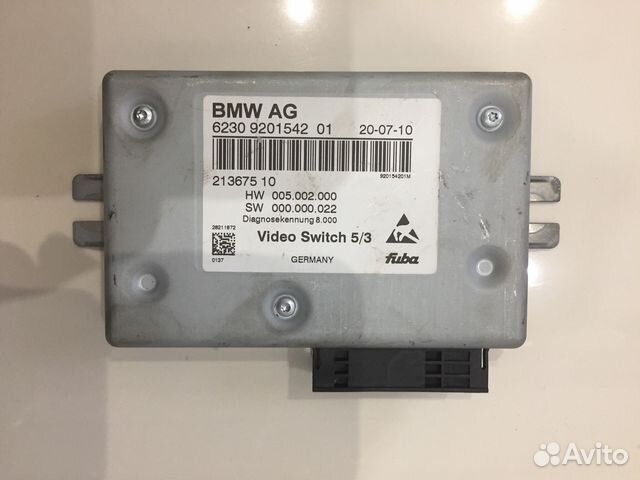 Видеокоммутатор bmw f01 f07 f10 f12 f13
