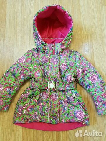 Зимней костюм 98-112 см