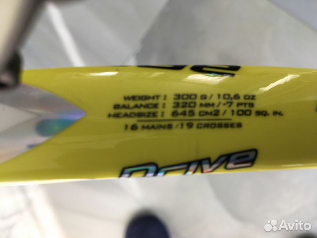Теннисная ракетка Babolat Aero Pro Drive Теннисная ракетка Babolat Aero Pro Drive