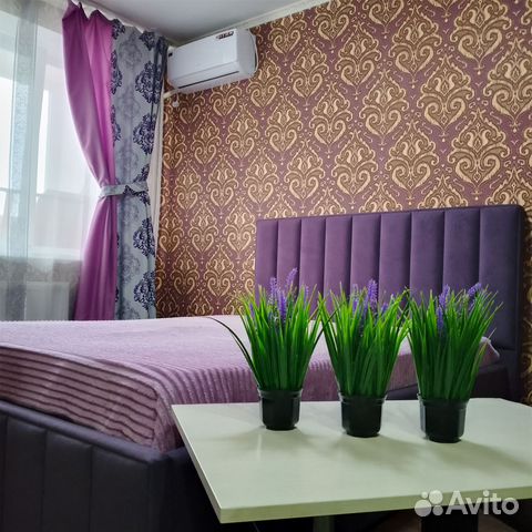 

1-к. квартира, 29 м², 1 кровать
