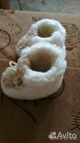 Пинетки из войлока (новые) Пинетки из войлока (новые)
