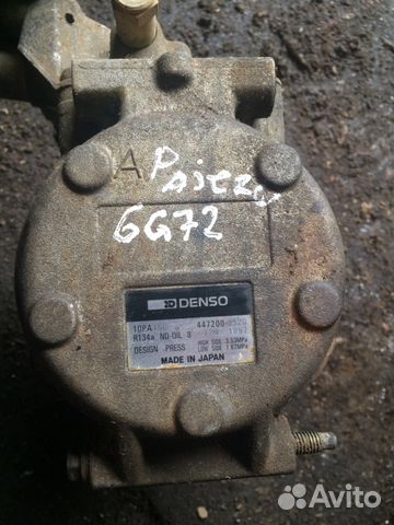 Компрессор кондиционера 4472000520 4473002140 mits Компрессор кондиционера 4472000520 4473002140 mits