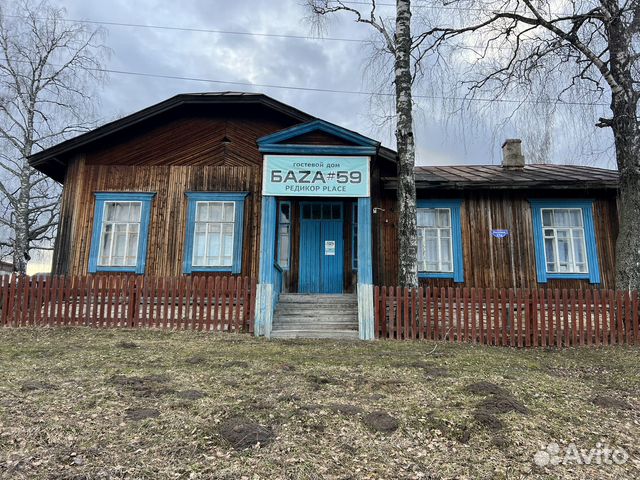

4-к. дом, 233 м²