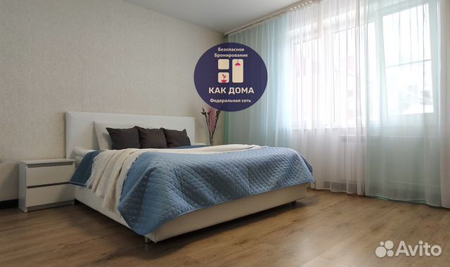 

3-к. квартира, 60 м², 3 кровати