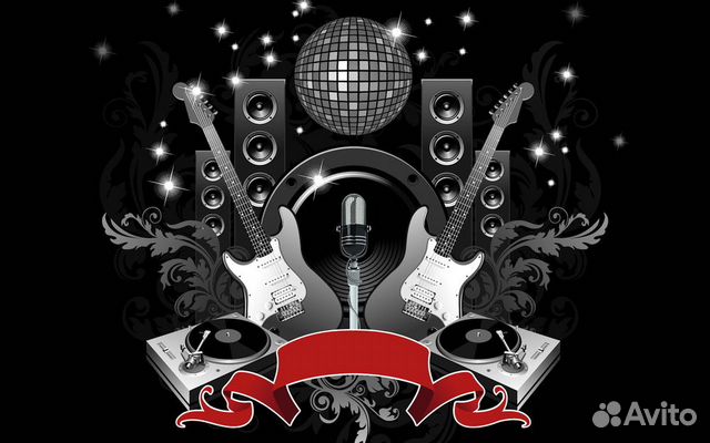 Дискотека диджей