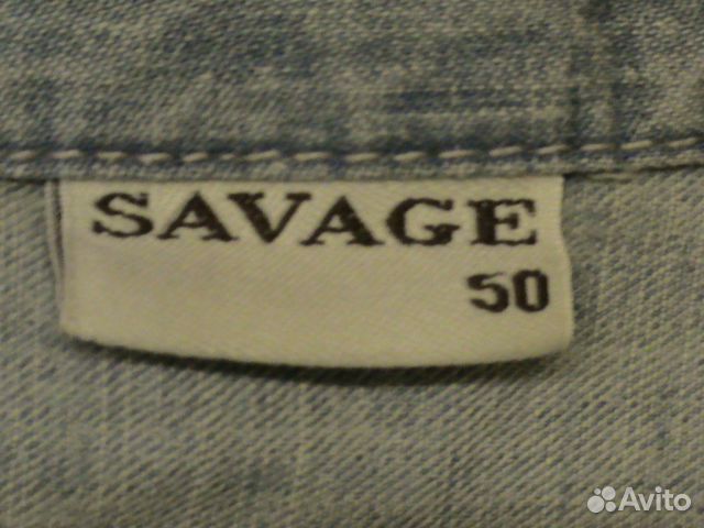Рубашка 50 классика, savage б/у, ф-ка Москва новы Рубашка 50 классика, savage б/у, ф-ка Москва новы