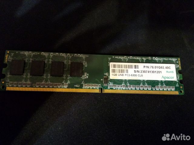 Оперативная память ddr2 в Уссурийске