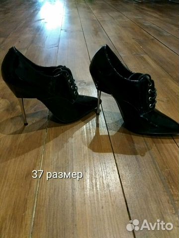 Ботильоны