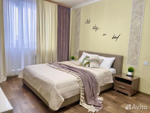 

1-к. квартира, 40 м², 2 кровати