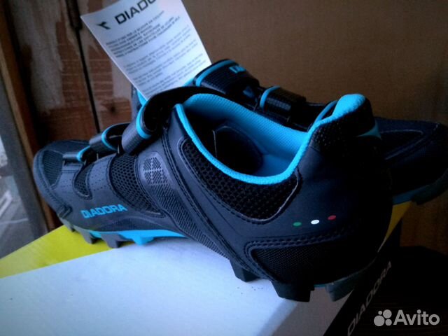 diadora trivex 2