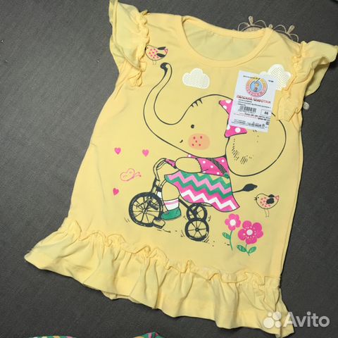 Костюм новый Костюм новый