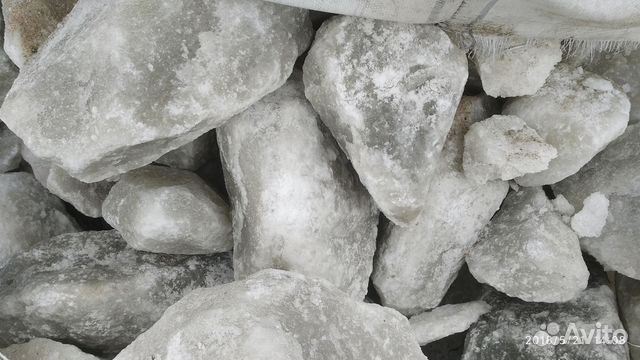 Купить Соль Лизунец В Орле На Авито