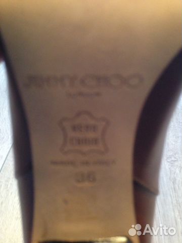 Сапоги женские Jimmy Choo