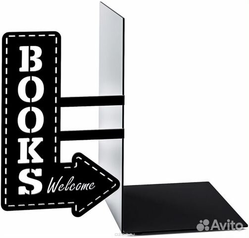 Держатель для книг