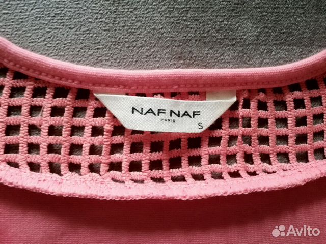 Платье летнее Naf Naf, оригинал Платье летнее Naf Naf, оригинал