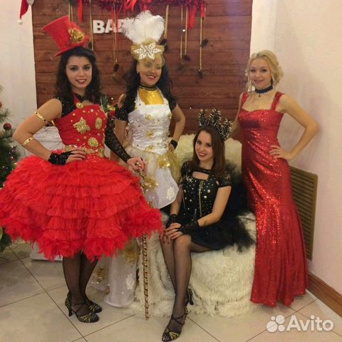 Костюм 
