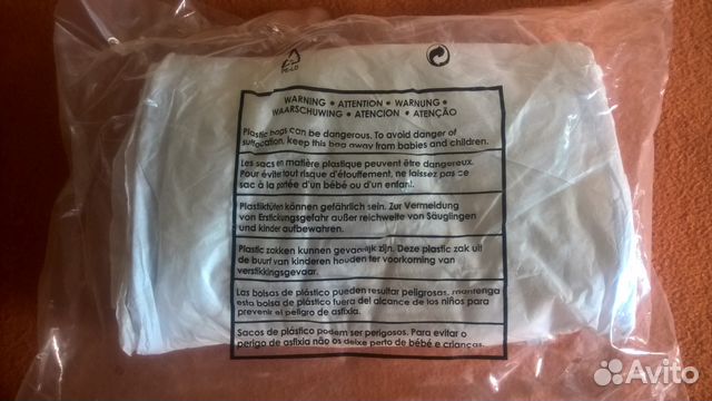 Дождевик и корзина для Quinny Zapp Xtra и 2