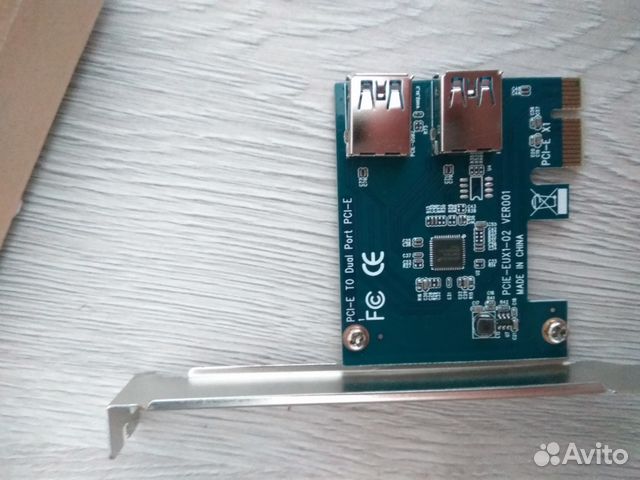 Разветвитель (сплиттер) pci-e для майнинга на 4