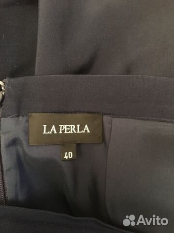 Юбка шелковая La Perla