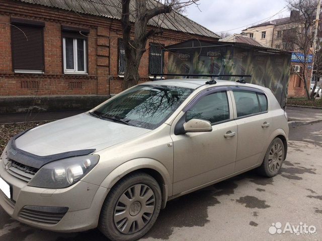 Багажник на крышу для автомобиля Опель Астра HB