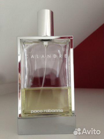 Calandre Paco Rabanne