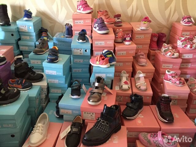 Детская обувь Детская обувь