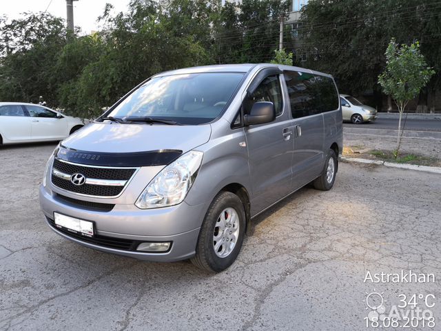 авто-электрообогрев зеркал заднего вида hyundai starex авто-электрообогрев зеркал заднего вида hyundai starex
