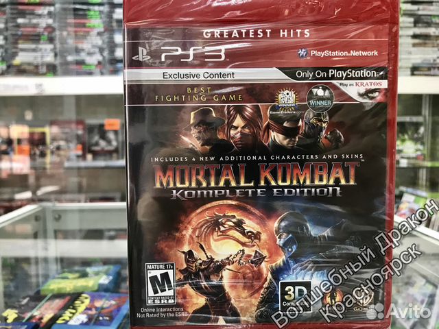 Mortal Kombat PS4 Xbox One Xbox 360 PS3 + Обмен