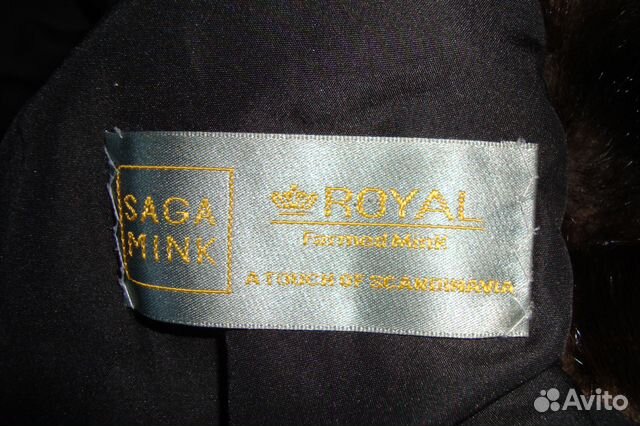 Шуба норковая короткая Шуба норковая короткая