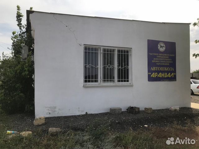 Квартира В Троицком Калмыкия Купить